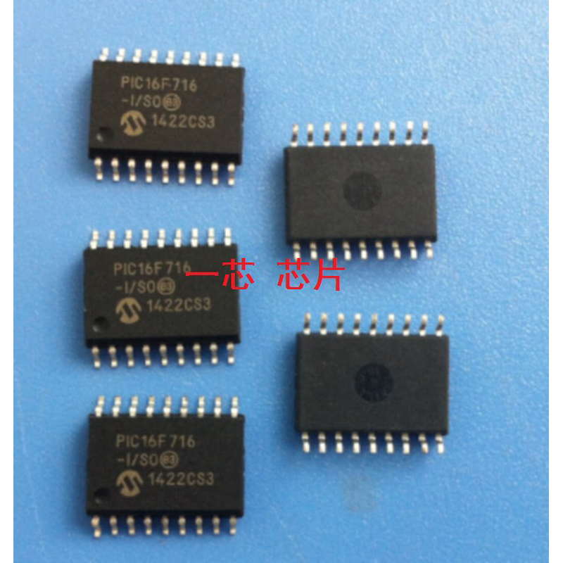 烧写好程序PIC16F716纯正弦波逆变器驱动板进口芯片模块驱动模块