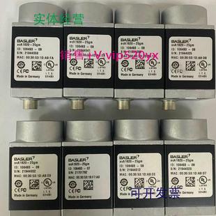 现货供应acA1920 25gm巴斯勒工业相机库存现货议价质保