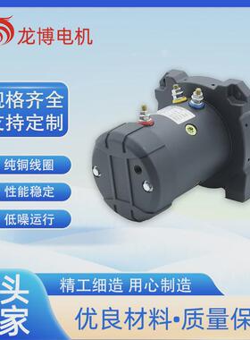 hy61098直流电机卷扬机用绞盘12v1200w