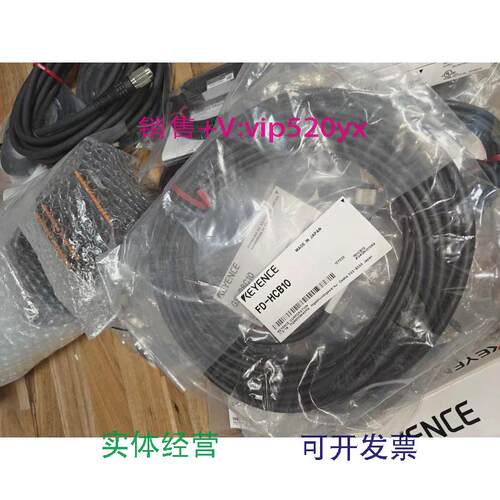 现货供应FD-HCB10：基恩士keyence全新传感器低价销售询价为准