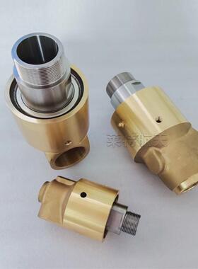 铜壳体通冷却水55-000-094旋转接头替代杜博林557系列旋转接头