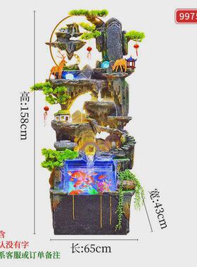 Qt大型落地假山流水轮流水喷泉摆件客厅办公室高山循环水景装