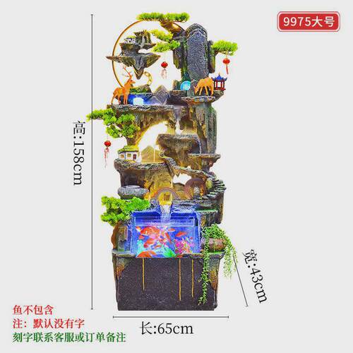 qt大型落地假山流水轮水景摆件客厅办公室高山循环流水喷泉装