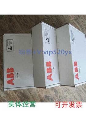 现货供应AINP-01CAPOW-01CRAIO-01JASI-01CRASI-01C变频器配件ABB