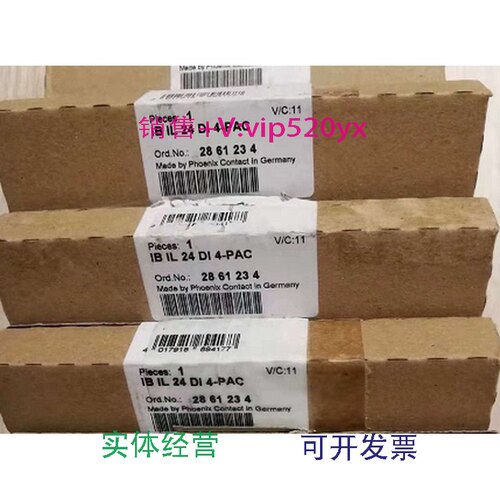 现货供应菲尼克斯现货Inline模块-IBIL24DI4-PAC-2861234