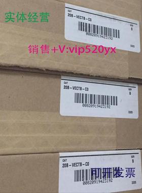 现货供应罗克韦尔AB20B-VECTB-C0变频器主板