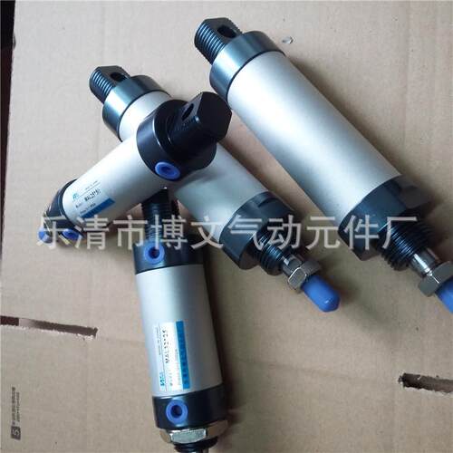 供应不锈钢迷你型气缸MA32*125