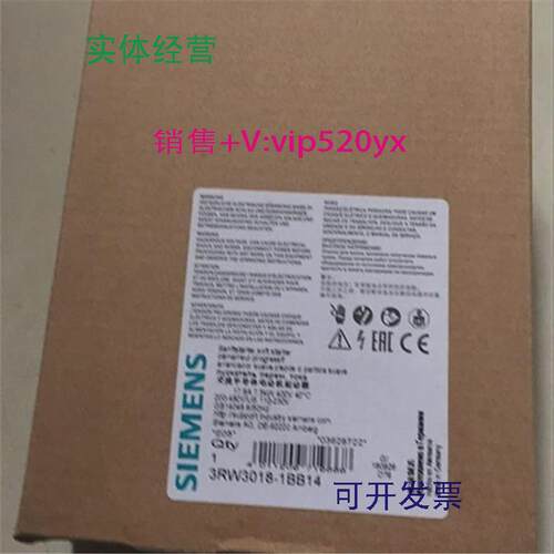 现货供应西门子18.5KW软起动器3RW4026/27/28/36/37/38/46/47-1BB