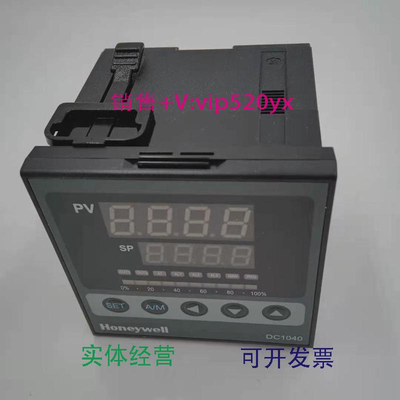 现货供应美国霍尼韦尔Honeywell温控表DC1040CT-302-00B-E现货供