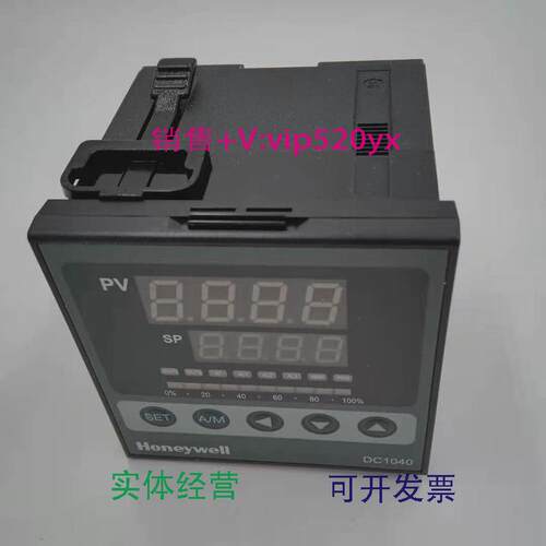 现货供应美国霍尼韦尔Honeywell温控表DC1040CT-302-00B-E现货供
