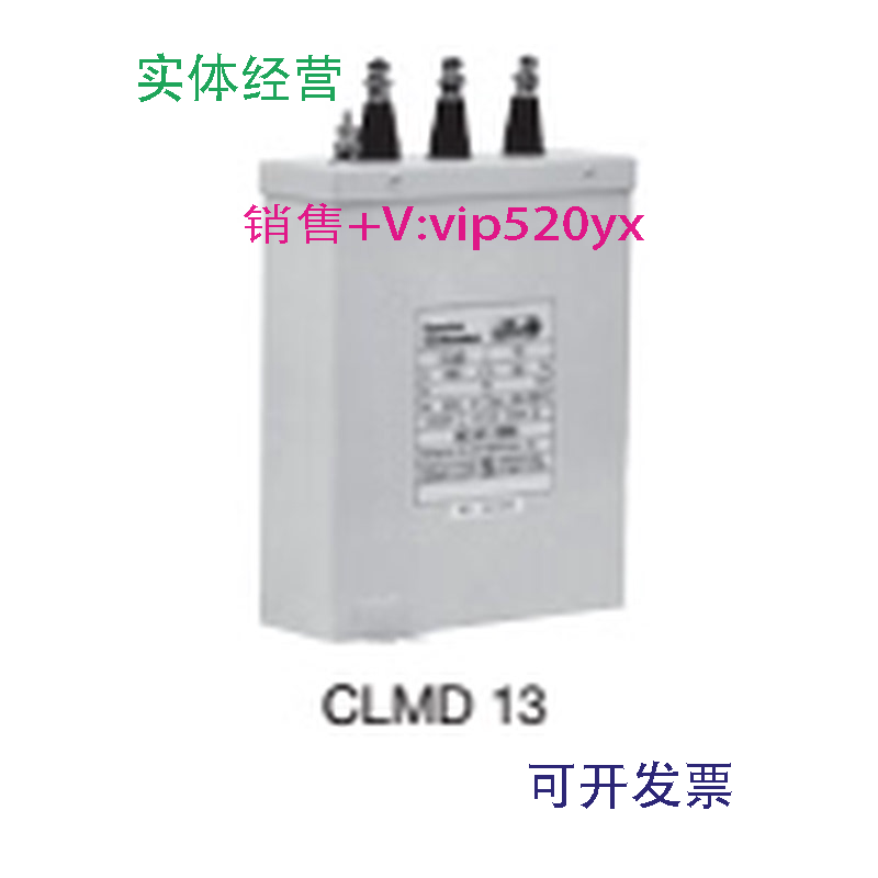 现货供应ABB低压电容器CLMD13/10KVAR400V50Hz