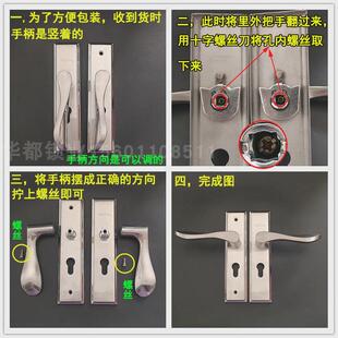 室内门锁130 面板把手孔距125卫生间锁170 铝合金小50双舌门锁把