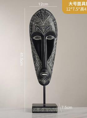 抽象复古非洲风情人脸树脂雕塑创意人物艺术品摆件家居软装饰品