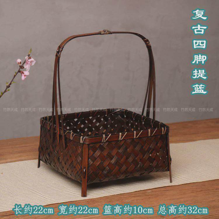 gz6m复古竹编收纳筐提篮纯手工手提小篮子编织竹篮竹制品茶道收纳