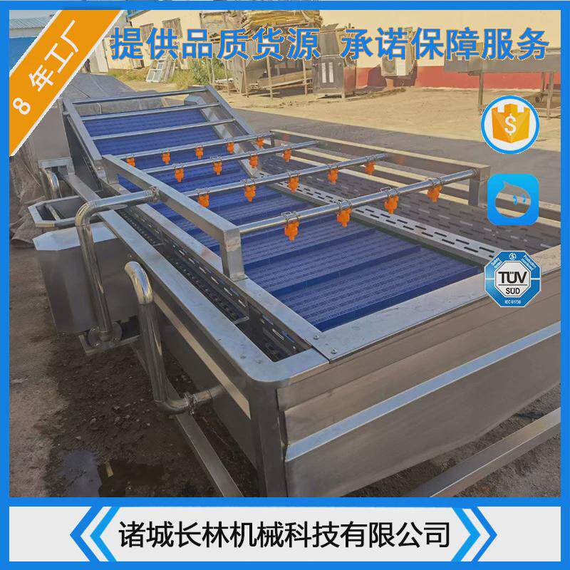 清洗机菠菜清洗流水线蔬菜气泡全自动蔬菜清洗去泥机,清洗/食品/商业设备,果蔬加工设备,淘宝优惠券,粉丝福利购,淘宝优惠卷