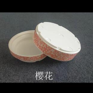 35圆形泡沫盒三文鱼鱼生海鲜火锅姿造刺身拼盘外卖保鲜盒打包盒