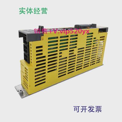 现货供应A06B-6166-H201#Afanuc伺服器驱动器全新现货议价出售议
