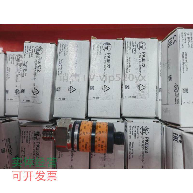 现货供应IFM易福门全新PK6524PK6520PK6521PK6522