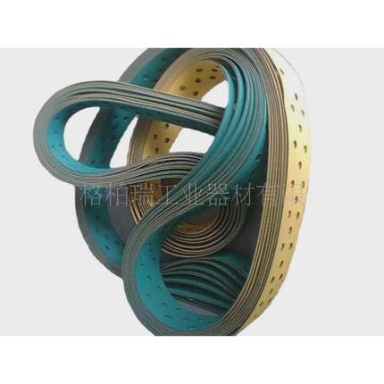 供应uv机打孔送纸带裱纸卫生送坑纸带机行业不沾带折粒机专用带