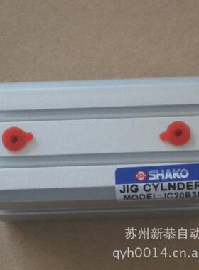 tc50-cu10064-0950新苏州恭iso6431标准缸sc50x950