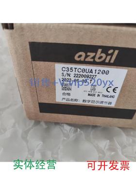 现货供应温控器C35TC0UA1200,C35TCOUA1200M08,C35TC0UA1200M08