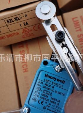 销售全新行程开关szl-质保-b限位开关wlc1年实物拍摄