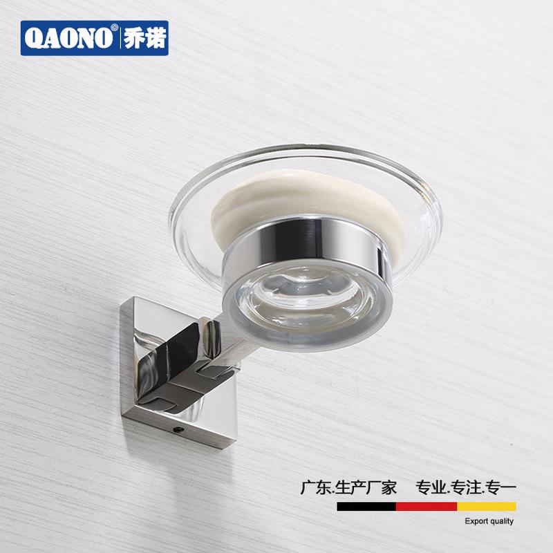 磨砂玻璃碟304不锈钢肥皂架肥皂碟加厚单层s1302