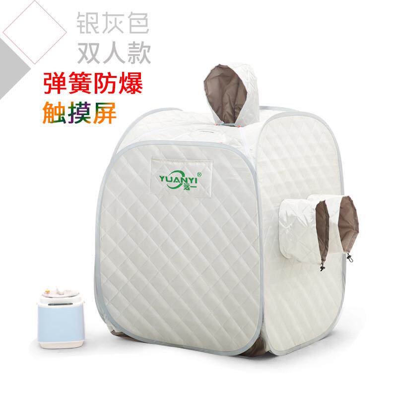 家用汗蒸箱单人蒸汽桑拿浴箱汗蒸房熏蒸机仓发汗折叠便携排汗满月