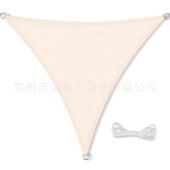 三角四角现货户外色沙涤纶遮阳帆天幕 户外庭院遮光网隔热