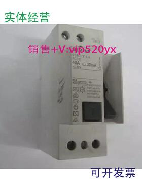 现货供应5SM3314-640A2P30mA西门子剩余电流动作保护漏电开关