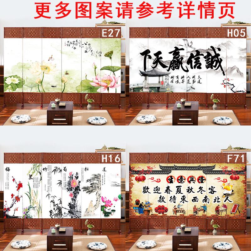 简易屏风折叠移动平风卧室遮挡家用客厅现代简约办公室隔断墙帘