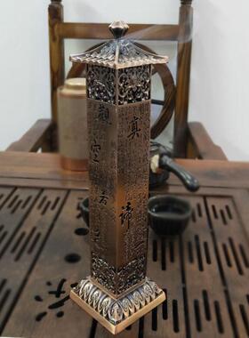 工艺品摆件大号红铜心经柱仿铜立式熏香炉家用装饰香摆件批发