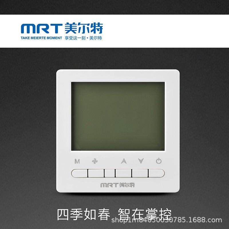 86型液晶中央空调温控开关面板风机盘管控制开关,五金/工具,温控仪,淘宝优惠券,粉丝福利购,淘宝优惠卷