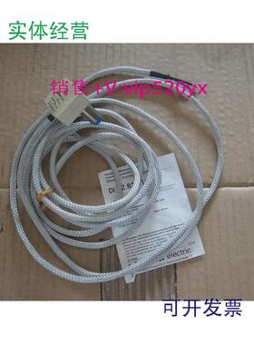 现货供应注油器探头DI12.82.01/11PCSBAUMERELECTRIC