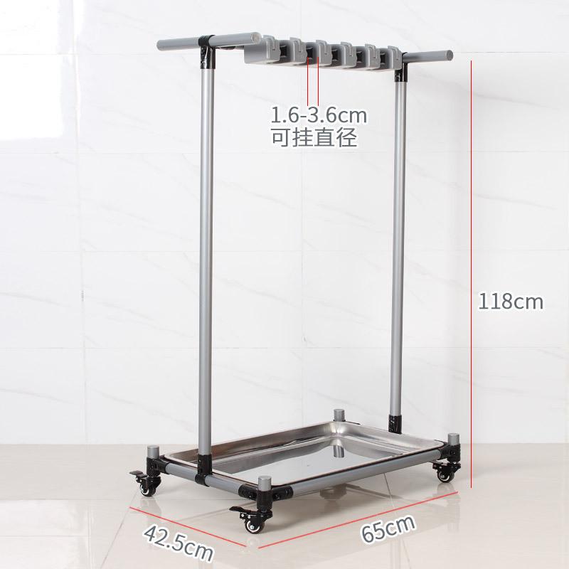 架海落地式拖把架5挂6钩银灰色可移动挂架扫把墩布架子酒店工厂专