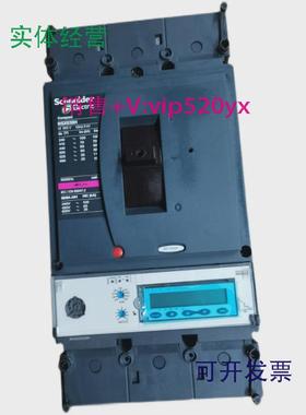 现货供应NSX630HMIC5.3A6303PP