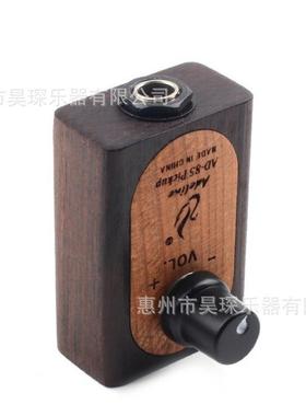ad-85古筝拾音器古典民谣二胡贴片古琴琵琶尤克里里等乐器通用