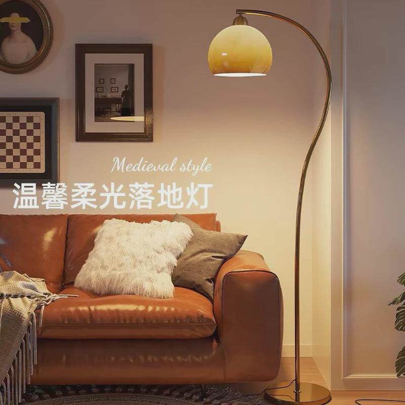 氛围中古蘑菇落地灯高级感钓鱼灯客厅沙发边氛围灯卧室床头装饰灯