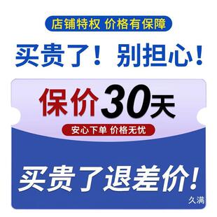 振应变计式锚索计表面应力计测力计轴力计弦钢支撑轴力计