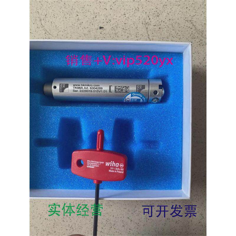 现货供应全新德国进口BK MIKRO断刀检测仪整套检测仪TK98A现货