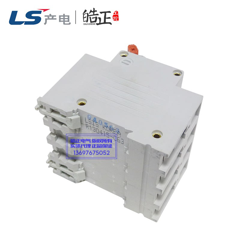 正品LS微型断路器C型BKN 4P C6A 10A 16A 20 25 32 40 50 63A空开