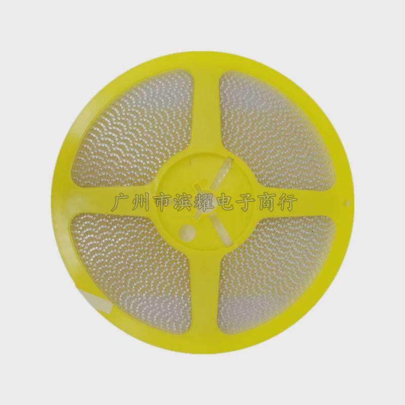 贴片稳压二极管27V/30V/33V/36V/39V/43V/47VLL341206圆柱形