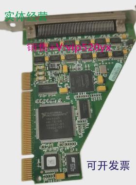 现货供应美国NIPCI-6509现货出售，功能正常，有意私聊