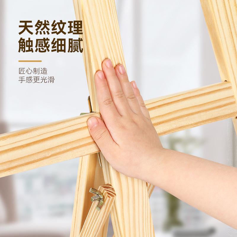 1.5米黄松木画架木制实木木质素描美术画板写生架绘画展示架专用