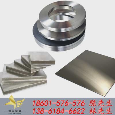 现货不锈钢光圆321H圆棒316Ti圆钢318实心棒直条317L347H可切割