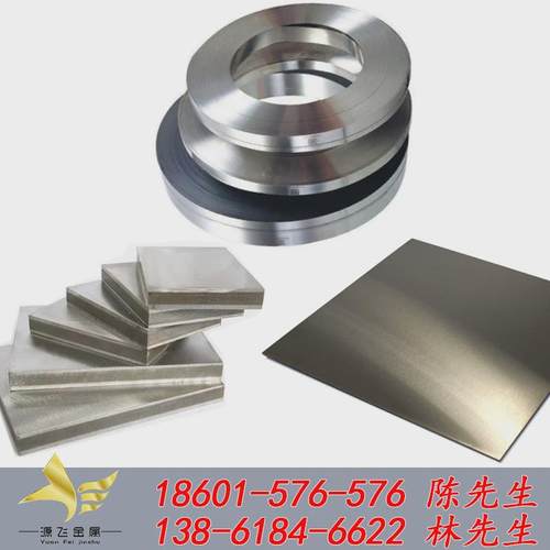 现货不锈钢光圆321h圆棒316ti圆钢318实心棒直条317l347h可切割