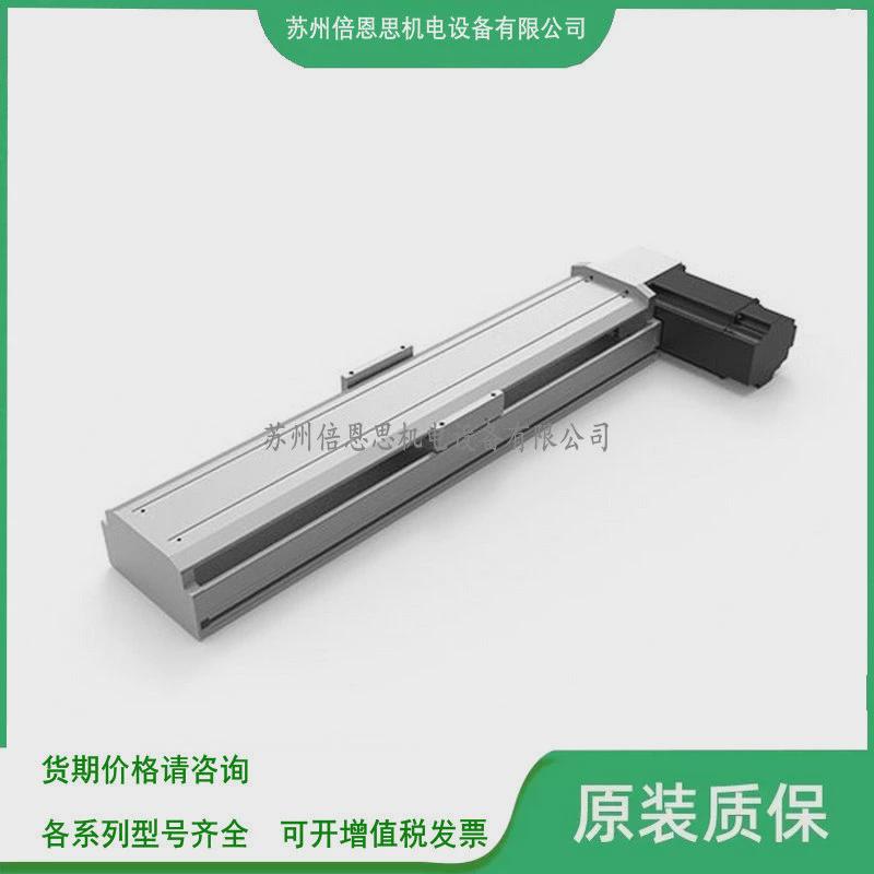 日规-100系列aimt半密式同步带直线aim电缸滑台模组电机驱动器