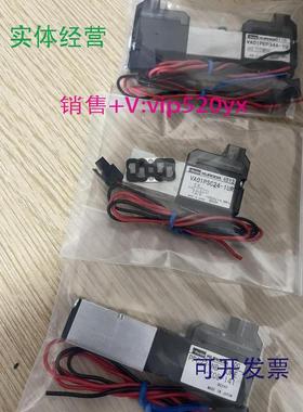 现货供应KURODA黑田PPC23-NB-1URE-Z08-141VA01PEP34A-1UVA01PSC2