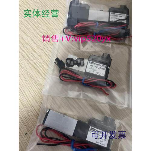 现货供应KURODA黑田PPC23-NB-1URE-Z08-141VA01PEP34A-1UVA01PSC2