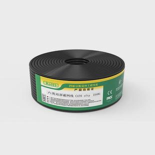 厂家直销H07V K10MM工业设备接地线电器黄绿接地线